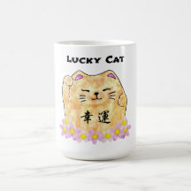 Lucky Cat (Maneki Neko) - "Lucky Cat"