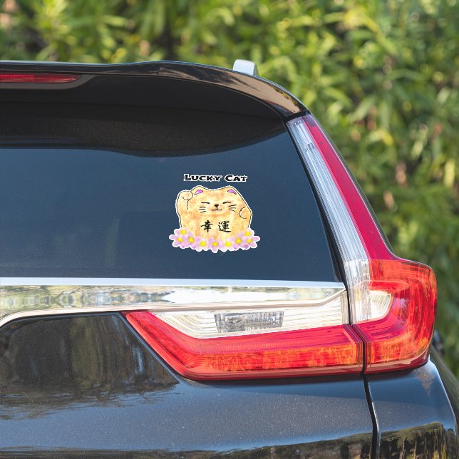 Lucky Cat (Maneki Neko) - "Lucky Cat" Sticker (Car Side)