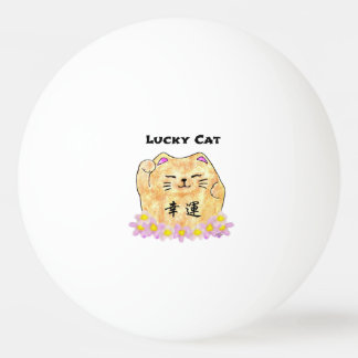 Lucky Cat (Maneki Neko) Ping Pong Ball