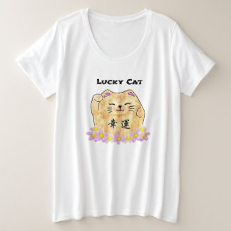 Lucky Cat (Maneki Neko) Plus Size T-Shirt