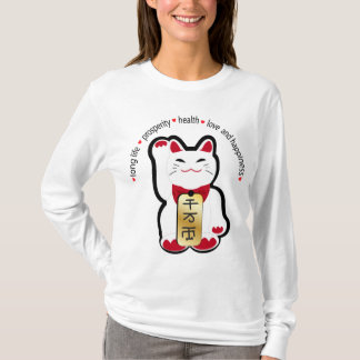 Lucky Cat - Maneki Neko T-Shirt
