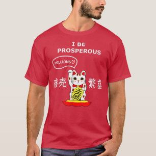 LUCKY CAT - MANEKI-NEKO wJapanese words  T-Shirt