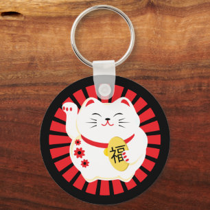Lucky Cat Maneko Neki Good Fortune Keychain