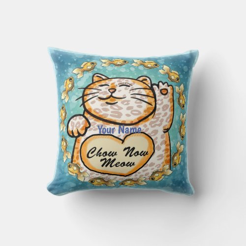 Lucky Cat Meow custom name Throw Pillow