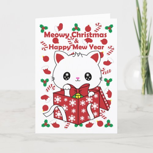 Lucky Cat Merry Christmas and Happy New Year Japan Holiday Card