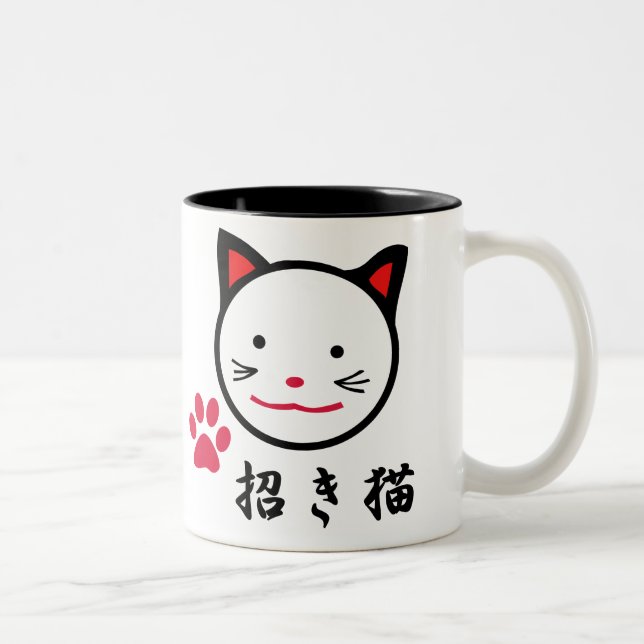 Lucky Cat Mug (Right)