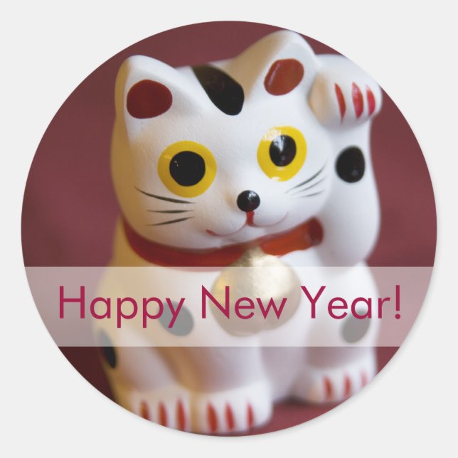 Lucky Cat • New Year Sticker - Customized (Front)