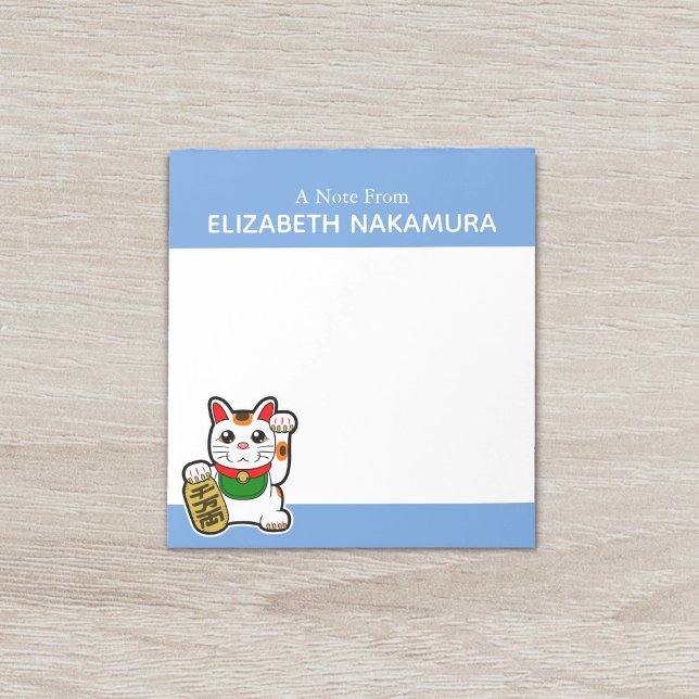 Lucky Cat Personalized Notepad (Lucky Cat Notepad)