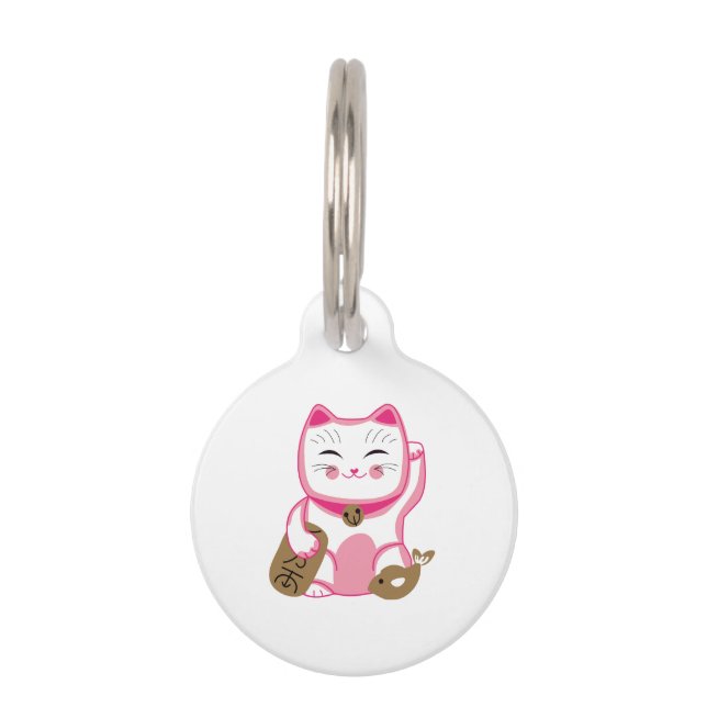 Lucky Cat Pet ID Tag (Front)
