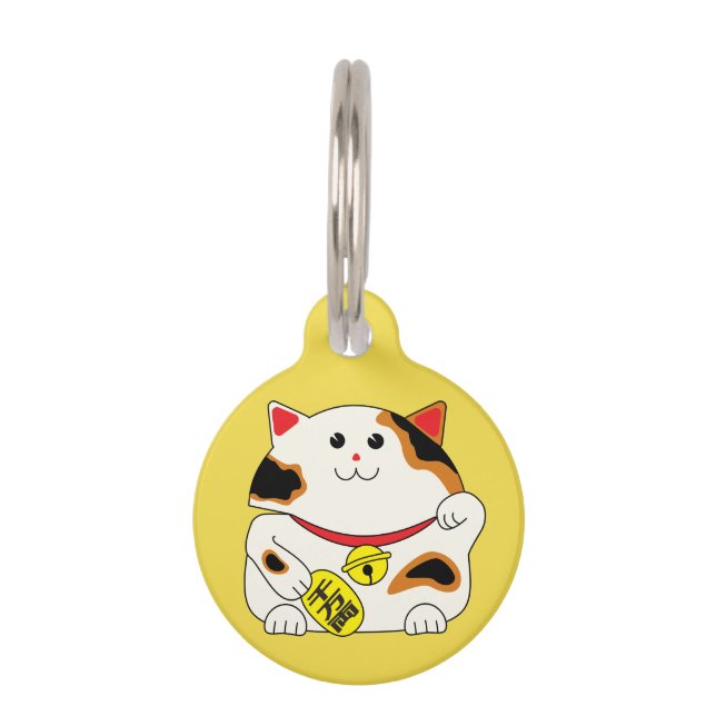 Lucky Cat pet tag (Front)