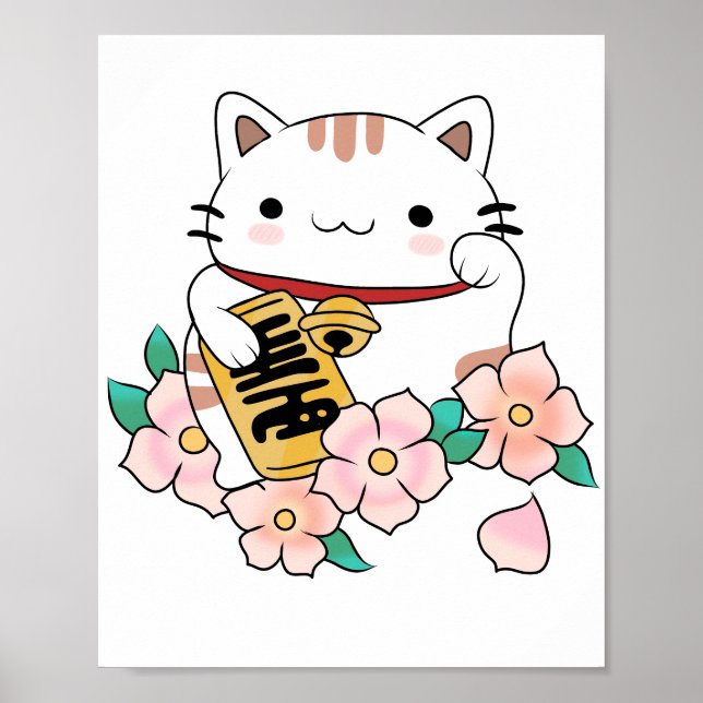 Lucky Cat Poster (Front)