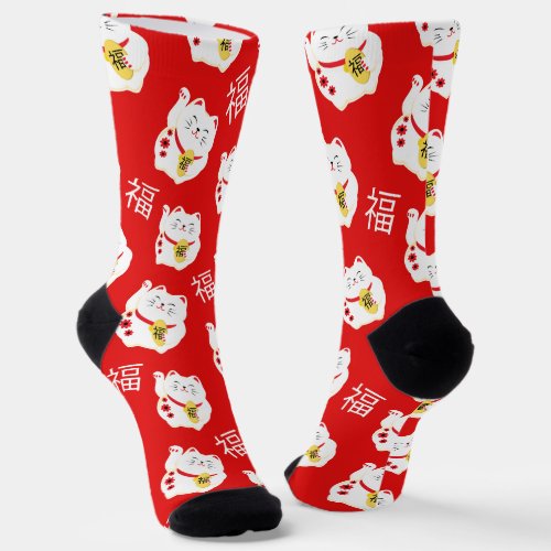 Lucky Cat Red and White Patterned Socks