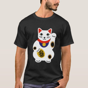 Lucky Cat Shirt - Customized
