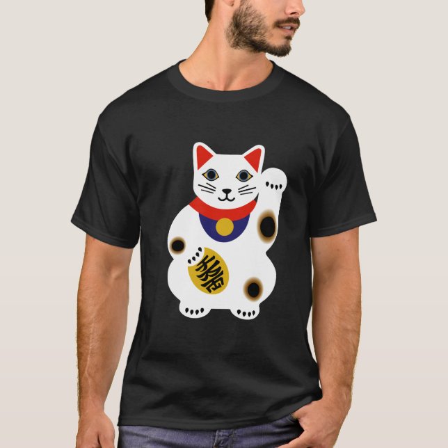 Lucky Cat Shirt - Customized (Front)