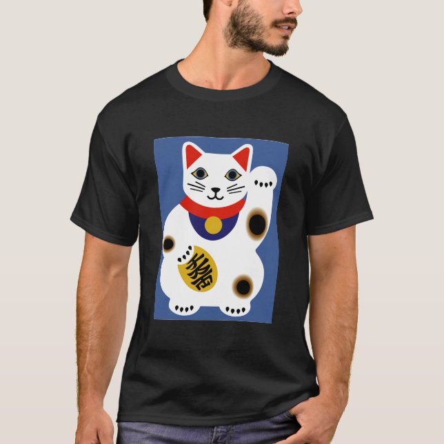 Lucky Cat Shirt (Men's) (Front)