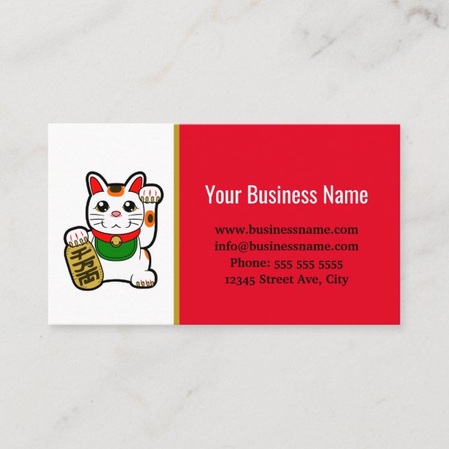 Lucky Cat Shopkeeper's Business Card (Front)