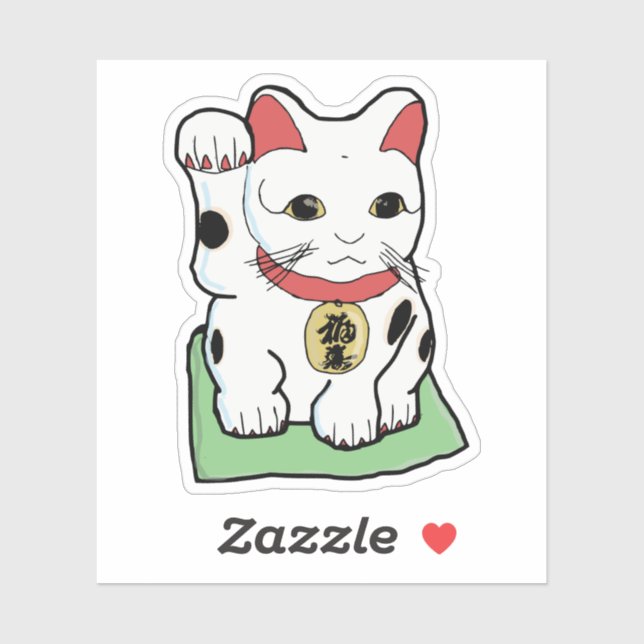 Lucky Cat Sticker (Sheet)
