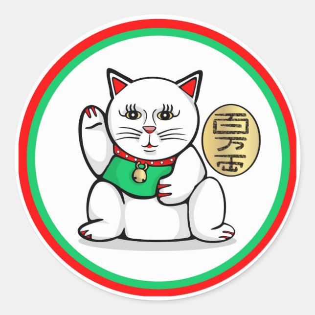 Lucky Cat Stickers (Front)