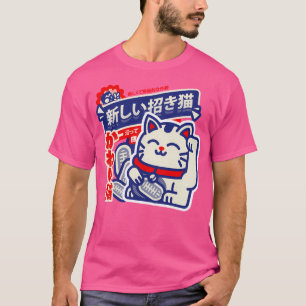 Lucky Cat T-Shirt
