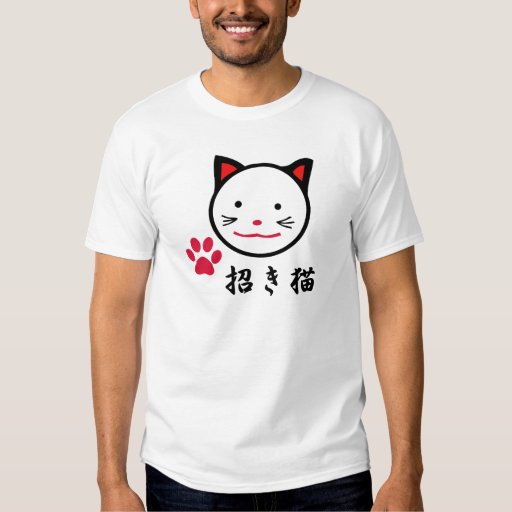 Lucky Cat T-shirt | Zazzle