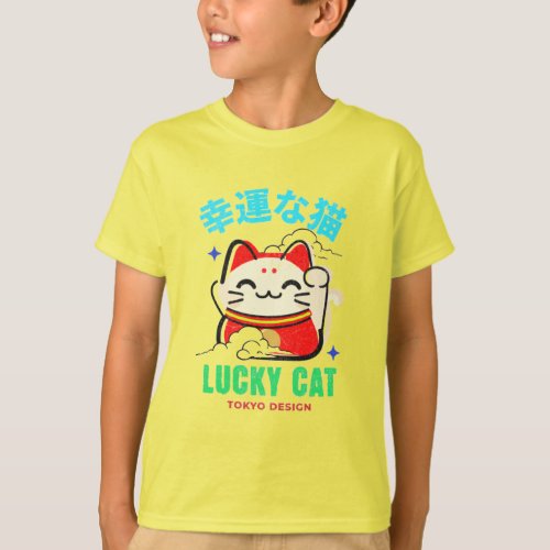 Lucky cat Tokyo design  T_Shirt