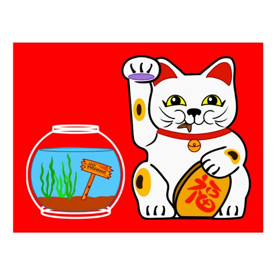 Lucky Cat. Unlucky Fish Postcard