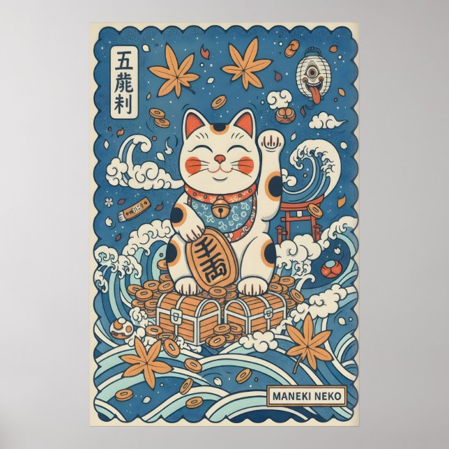 Lucky Cat Wall Art - Smiling Maneki Neko with (Front)