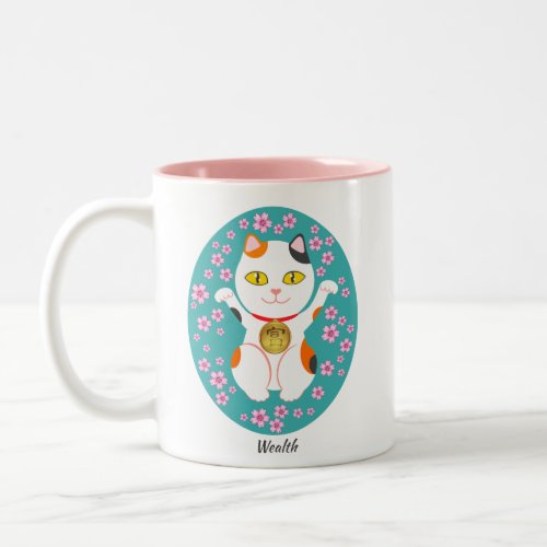 Lucky Cat Wealth Beckoning Japanese Maneki_Neko Two_Tone Coffee Mug