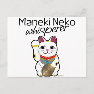 Lucky Cat Whisperer Postcard