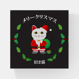 Lucky Cat with Christmas Wreath Paperweight