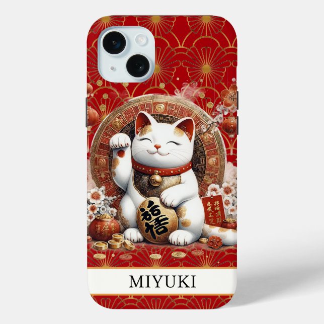 Lucky Cat With Gold Coins Monogrammed Case-Mate iPhone Case (Back)