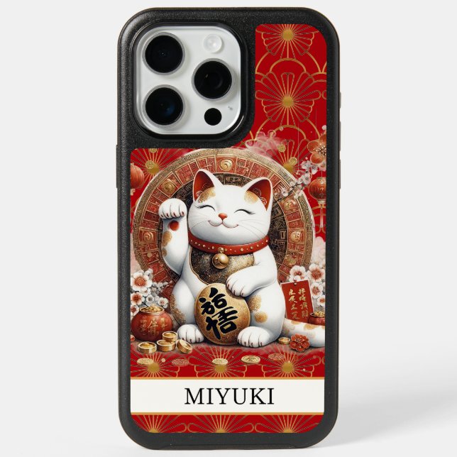 Lucky Cat With Gold Coins Monogrammed iPhone 15 Pro Max Case (Back)