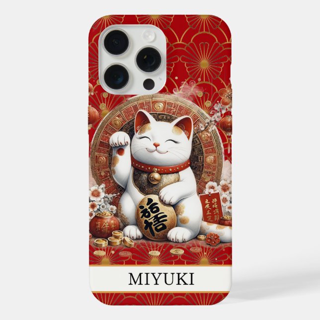Lucky Cat With Gold Coins Monogrammed iPhone Case (Back)