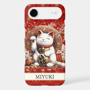Lucky Cat With Gold Coins Monogrammed iPhone 17 Air Case