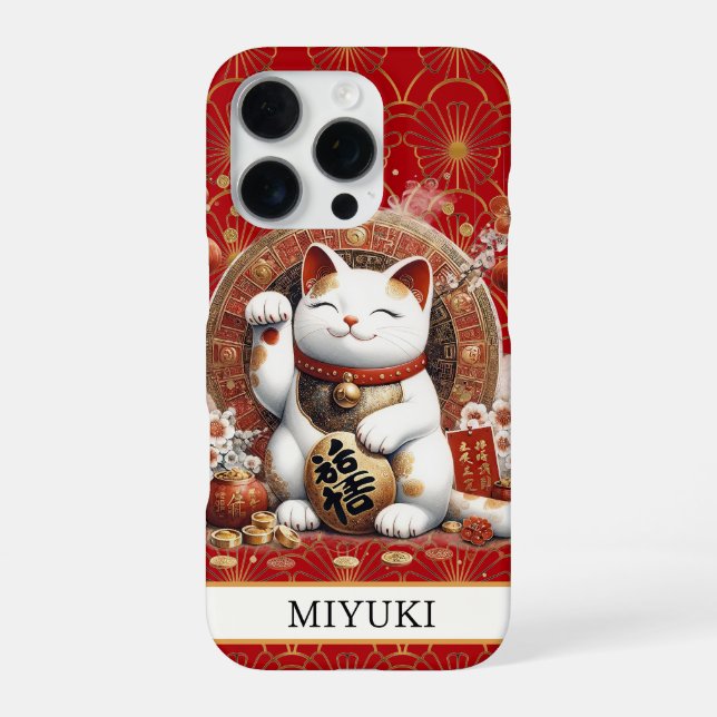 Lucky Cat With Gold Coins Monogrammed iPhone Case (Back)