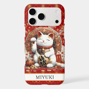 Lucky Cat With Gold Coins Monogrammed iPhone 17 Pro Max Case