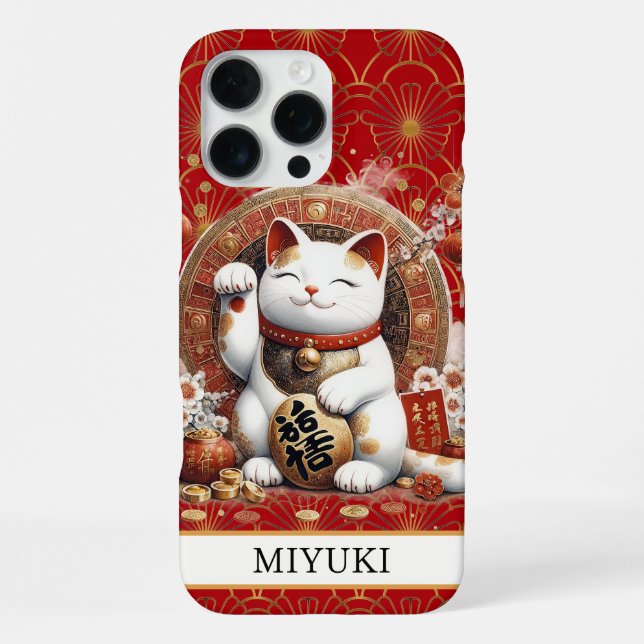 Lucky Cat With Gold Coins Monogrammed iPhone Case (Back)