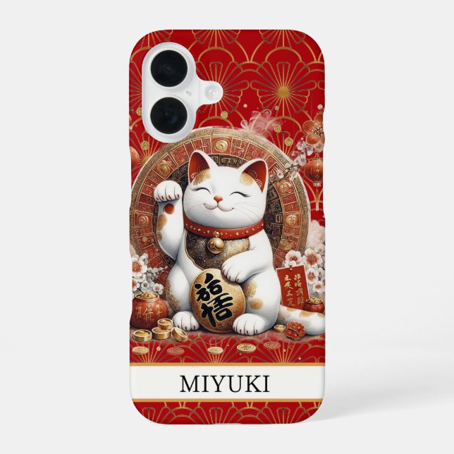 Lucky Cat With Gold Coins Monogrammed iPhone Case (Back)