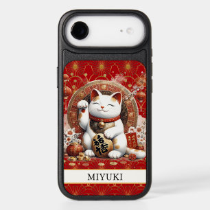 Lucky Cat With Gold Coins Monogrammed iPhone 17 Air Case