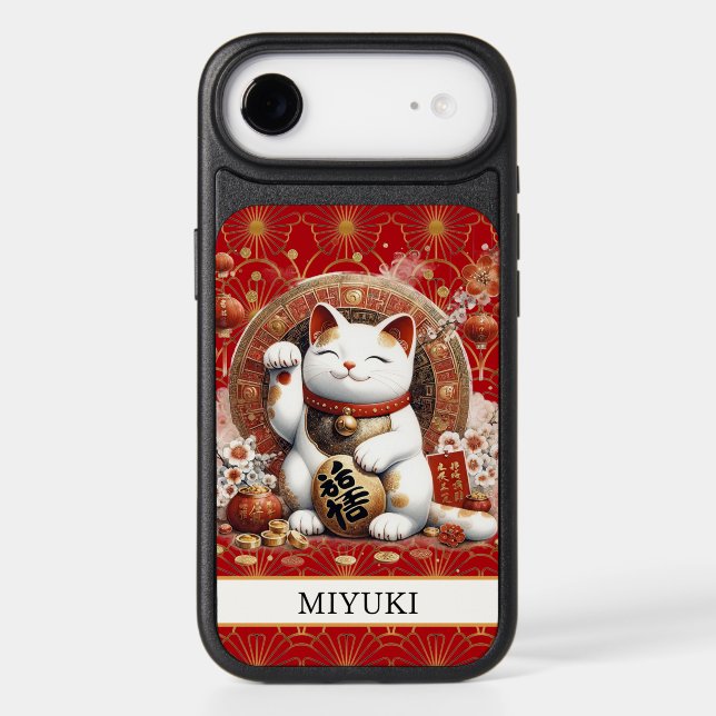 Lucky Cat With Gold Coins Monogrammed Otterbox iPhone Case (Back)