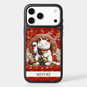 Lucky Cat With Gold Coins Monogrammed iPhone 17 Pro Max Case