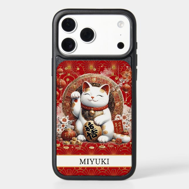 Lucky Cat With Gold Coins Monogrammed Otterbox iPhone Case (Back)