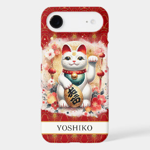 Lucky Cat With Red Flowers Monogrammed iPhone 17 Air Case