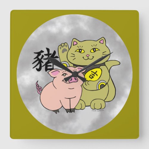 Lucky Cat Year of the Pig Square Wall Clock