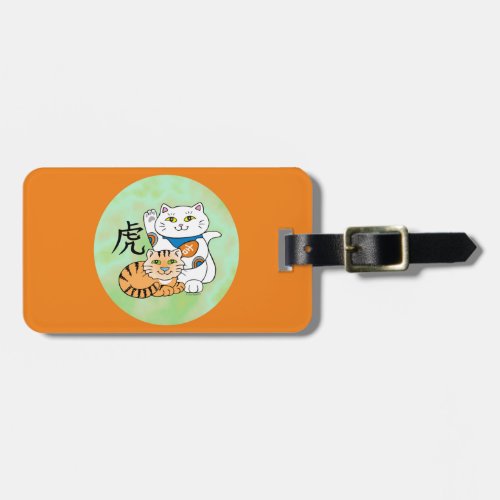Lucky Cat Year of the Tiger Luggage Tag