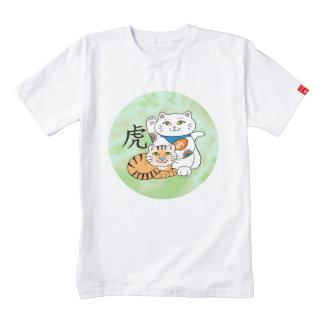Lucky Cat Year of the Tiger Zazzle HEART T-Shirt