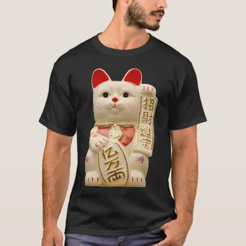 Lucky Cats Waving Paw T_Shirt