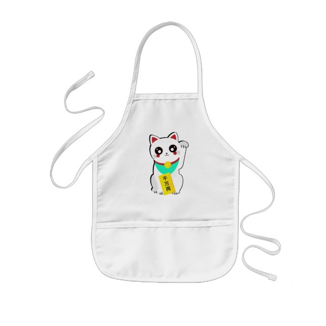 Lucky Chinese Cat Kids' Apron (Front)