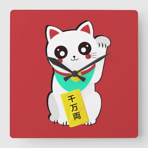 Lucky Chinese Cat Square Wall Clock