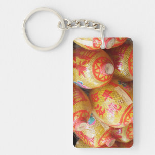 Lucky Chinese Paper Lanterns Keychain